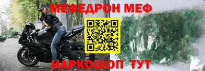 крисы Кимры