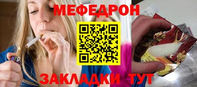 МДПВ Кингисепп