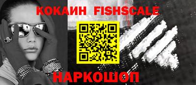 экстази Камышлов