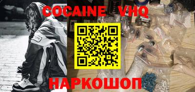 МДПВ Кингисепп