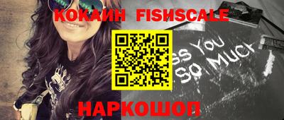 МДПВ Кингисепп