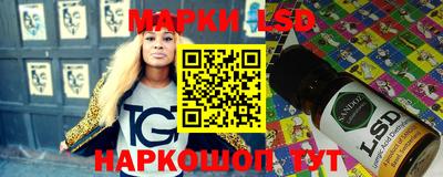 крисы Кимры