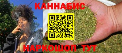 кокаин Кинель
