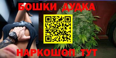 кокаин VHQ Кандалакша