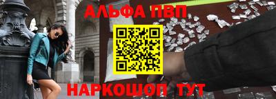 кокаин VHQ Кандалакша