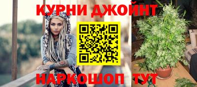 кокаин Кинель