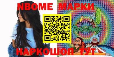крисы Кимры