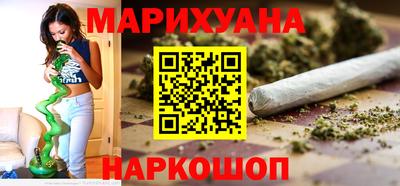 кокс Канаш