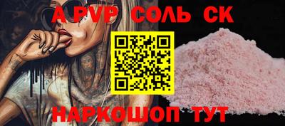 крисы Кимры