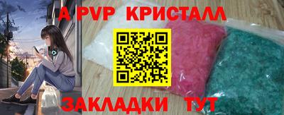 крисы Кимры