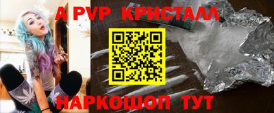 МДПВ Кингисепп