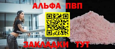 МДПВ Кингисепп