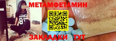 кокс Канаш