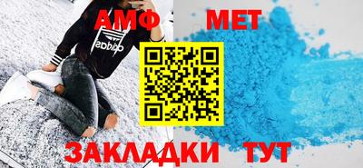 крисы Кимры