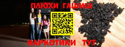 крисы Кимры