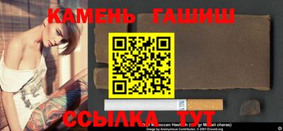 кокс Канаш