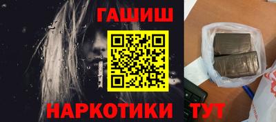 МДПВ Кингисепп
