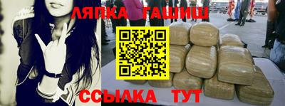 крисы Кимры