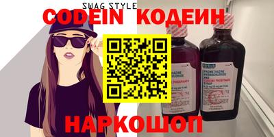 крисы Кимры